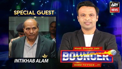 Bouncer | Intikhab Alam | Shoaib Jatt | 30th July 2022