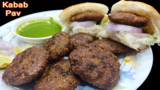 Tawa Kabab Pav Recipe | Kabab Pav | Mumbai Kabab Pav Street Food | How to Make Kebab Pav