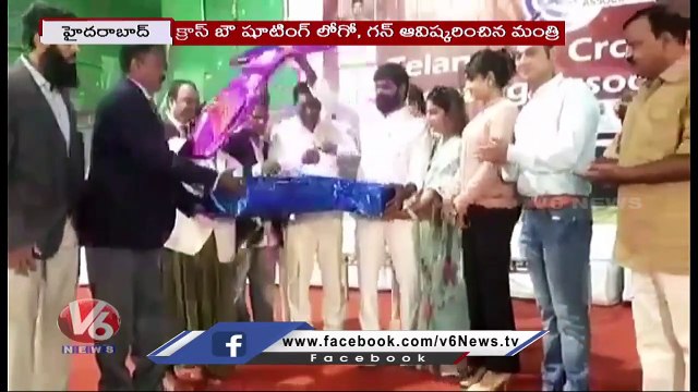 Minister Srinivas Goud Speech AT CrossBow Shooting Association Launch Event | Hyderabad | V6 News (3)