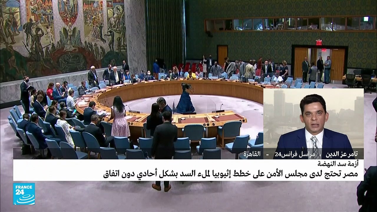 سد النهضة