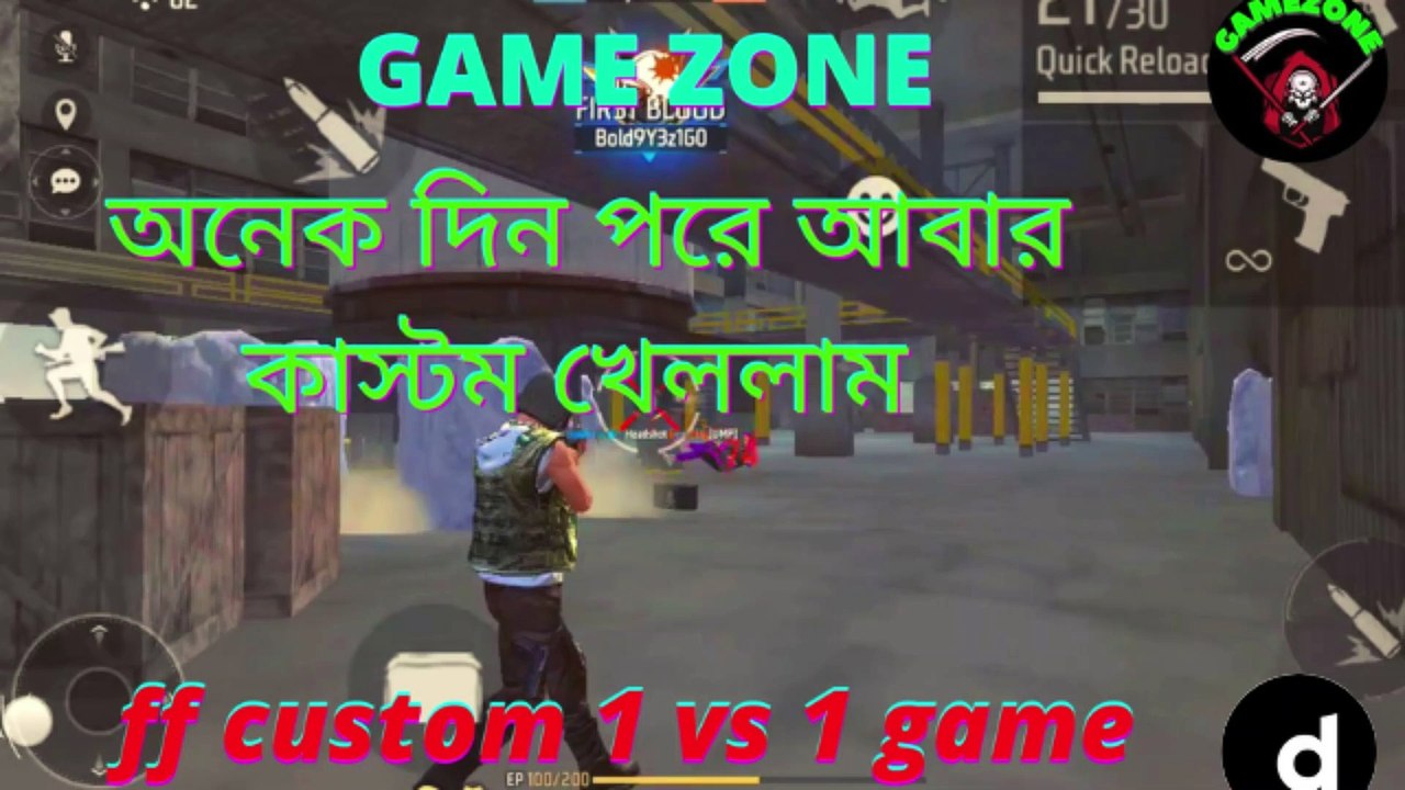 1vs1 custom game.