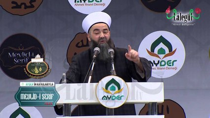 Resûlullâh Sallâllâhu Aleyhi ve Sellem'in Nûrunun Yaratılması