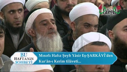 Cübbeli Ahmet Hoca Efendi İle Bu Haftanın Sohbeti 24 Aralık 2015