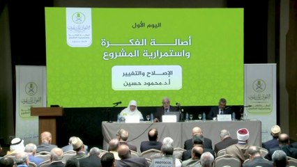 بعد ضربة منير لمحمود حسين.. جبهة اسطنبول تتهم إخوان لندن بنشر الأكاذيب