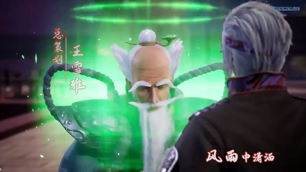 逆天至尊 Against the Sky Supreme Ep 31 Eng Sub