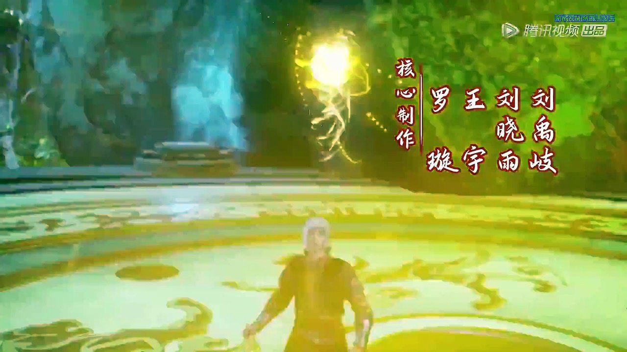 逆天至尊 Against the Sky Supreme Ep 32 Eng Sub