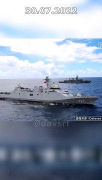 Китай угрожает США, Тайвань под ударом | Китай загрожує США, Тайвань під ударом