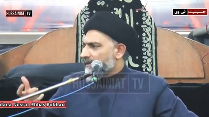 2nd Majlis - Mahe Moharram - Maulana Nusrat Abbas Bukhari