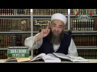 Bir Adamın Parmakla Gösterilmesi O Kişiye Şer Olarak Yeter (Şifa-i Şerif Dersleri)