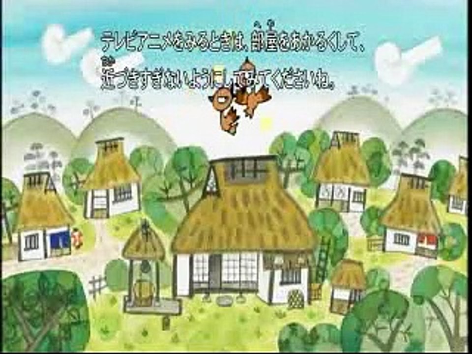Folktale  /  日本の昔ばなし【ぼつぼつ効く薬】