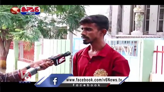 Sudden Climate Changes In Hyderabad | Telangana Rains | V6 Teenmaar (1)