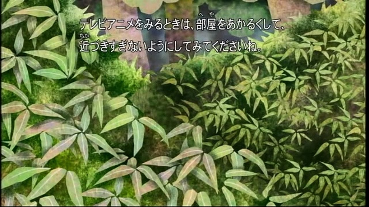 Folktale  /  日本の昔ばなし【能登島のムジナ】