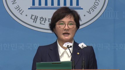 국민의힘 조수진 최고위원 사퇴..."당정대 전면 쇄신 필요" / YTN