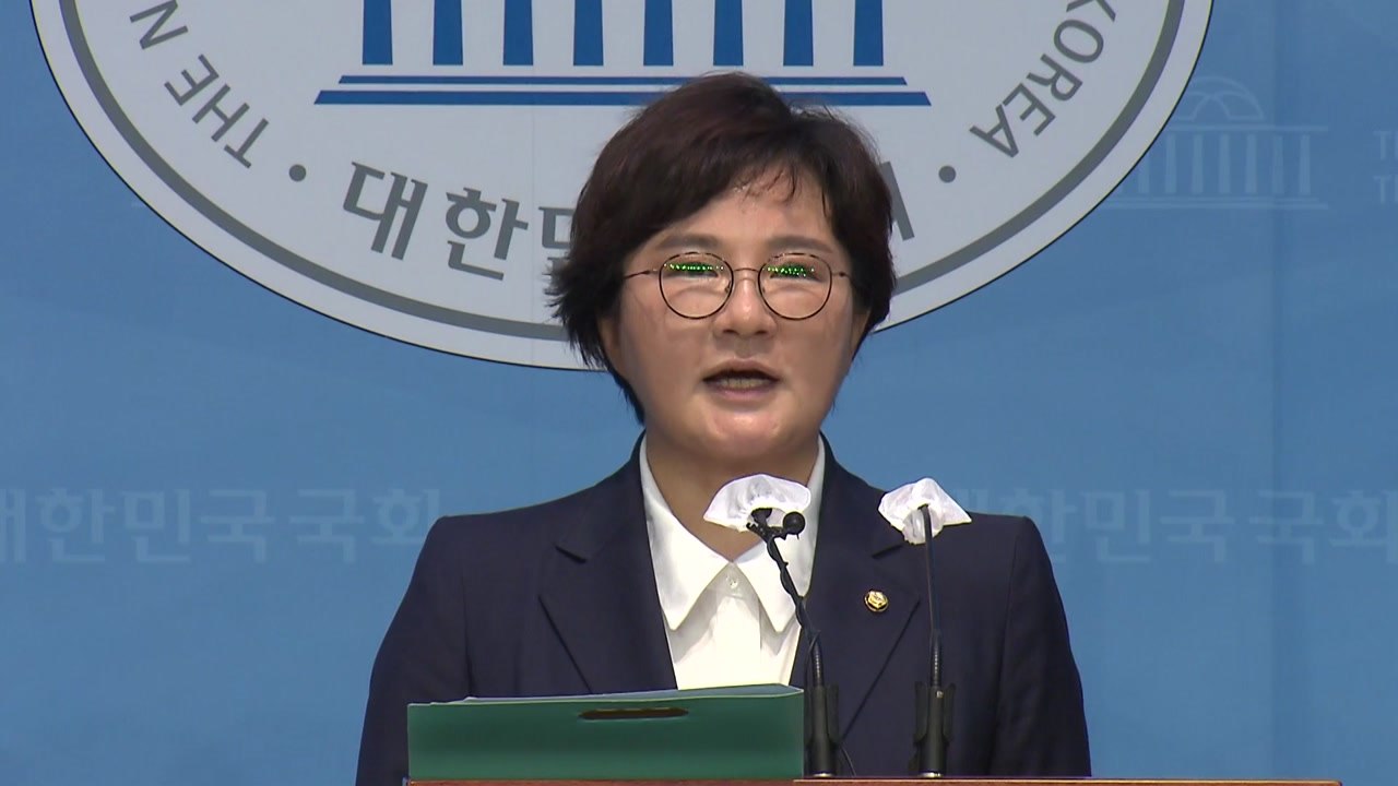 국민의힘 조수진 최고위원 사퇴..."당정대 전면 쇄신 필요" / YTN