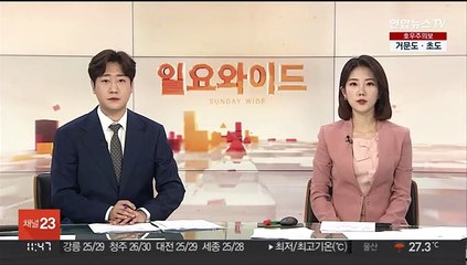 화성서 승용차 가드레일 충돌 사고…한때 정체 극심