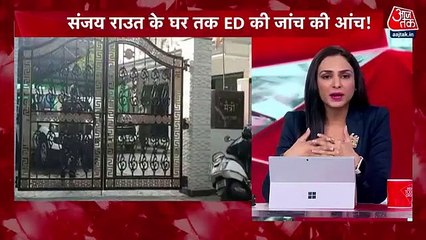 Know what BJP's Ram Kadam said on ED's action on Sanjay Raut