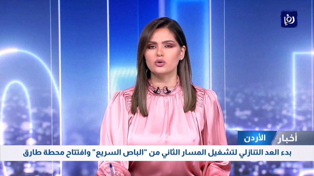 بدء العد التنازلي لتشغيل المسار الثاني من "الباص السريع" وافتتاح محطة طارق
