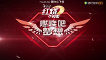 [ENG SUB] X-Fire Dreams Episode 10 (Xiao Zhan Cut)