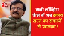 ED tightens its grip on Sanjay Raut in Patra Chawl Scam case