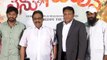 మమ్మల్ని బతికించండి అంటున్నా, నేను C/O నువ్వు టీం  *Launch |  Telugu Filmibeat
