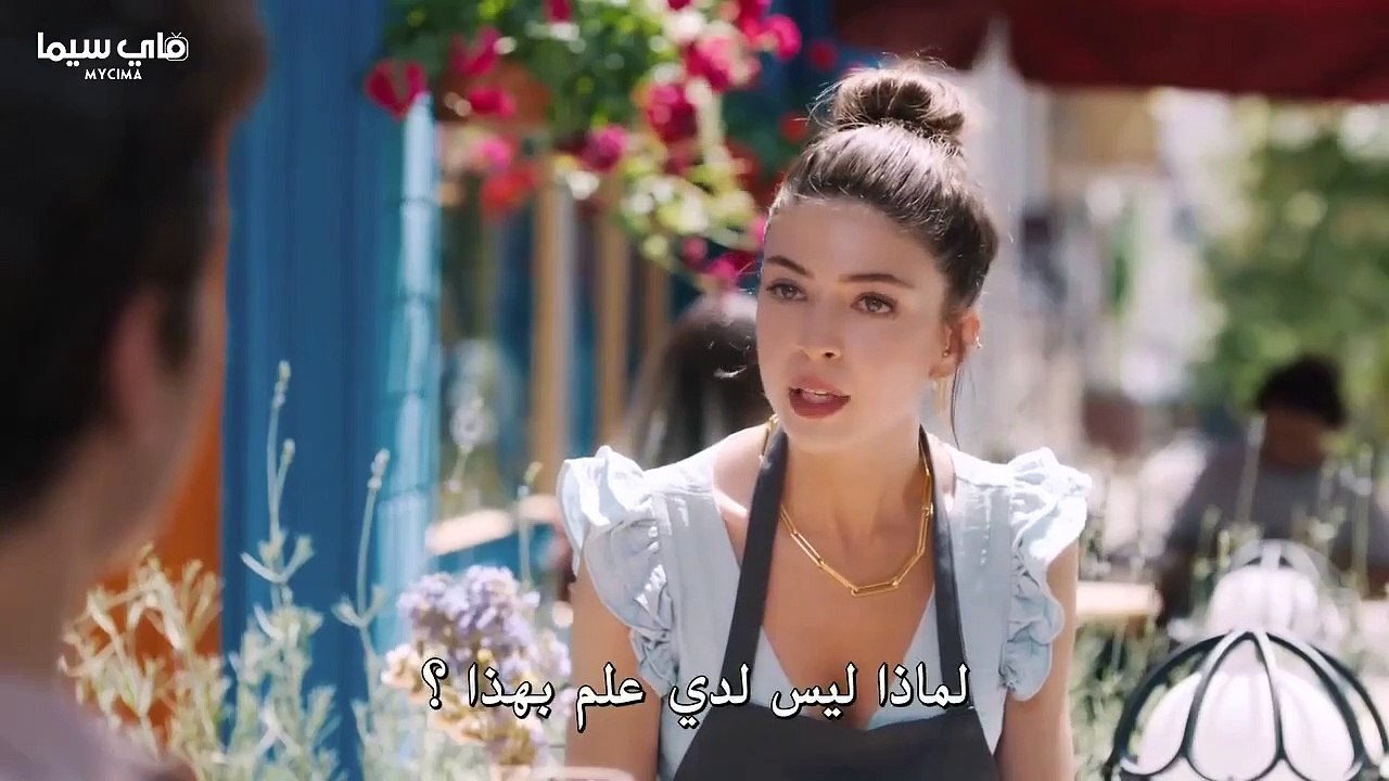 مسلسل اه ايـن الحلقة 2 - فيديو Dailymotion