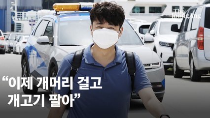 이준석 측, 비대위 체제에 반발…비대위원장 누가 임명하나도 논란
