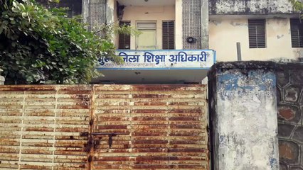 इस कारण अटकी उत्तर मैट्रिक छात्रवृत्ति योजना..इतने विद्यार्थी है परेशान