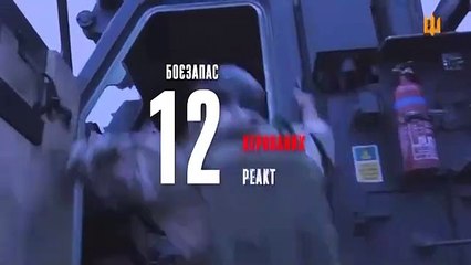 ВСУ показали, как работает РСЗО М270.