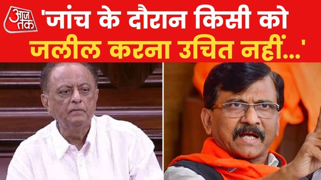 What did NCP leader say on Sanjay Raut's ED Case?