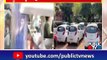 ಕಾರು ಚಾಲಕ ಸೇರಿದಂತೆ ಹತ್ಯೆ ಆರೋಪಿಗಳಿಗೆ ಖಾಕಿ ಬಲೆ | Surathkal Fazil Case | Public TV