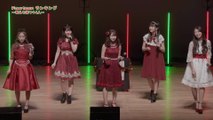 Morning Musume '20 Fc Event ~Premoni. Christmas-Kai~ Disc2 (Upscale 1080 24Fps)-1