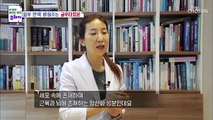 『 글루타치온 』 각종 피부 문제 개선과 노화 방지에 탁월 TV CHOSUN 20220731 방송