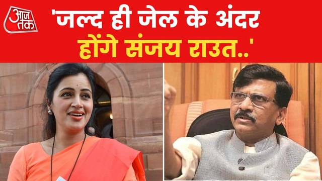 'Sanjay Raut will be soon behind the bars': Navneet Rana