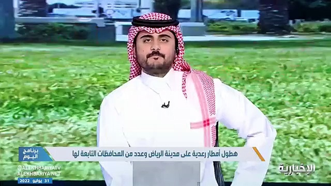 محلل طقس: استمرار التقلبات الجوية حتى نهاية الأسبوع القادم