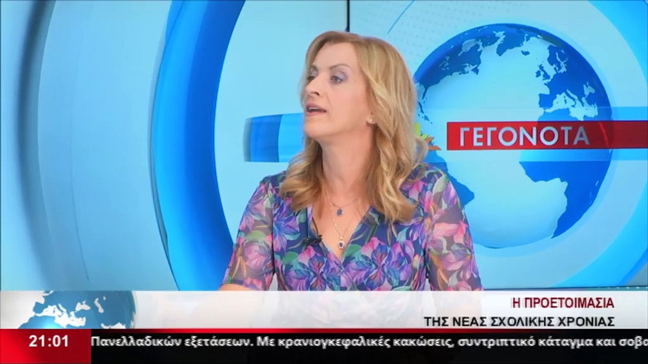 Σπαλιώρας:  Εργαζόμαστε για να είναι όλα έτοιμα...