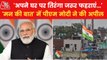 PM appeals to hoist tricolor flag at home from Aug 13-15