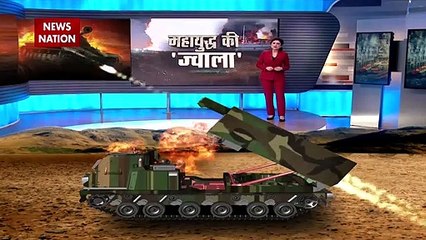 Russia Ukraine War News Updates : महायुद्ध की 'ज्वाला' यूक्रेन बना हथियारों की 'प्रयोगशाला' !