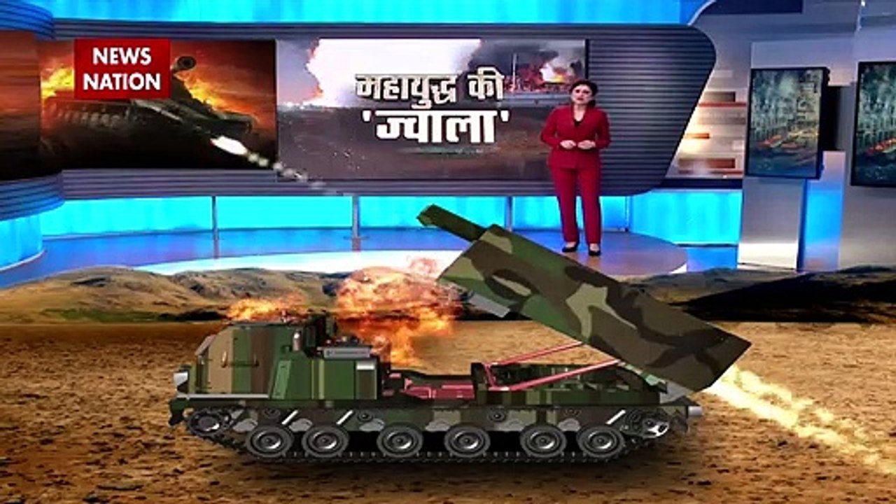 Russia Ukraine War News Updates : महायुद्ध की 'ज्वाला' यूक्रेन बना हथियारों की 'प्रयोगशाला' !