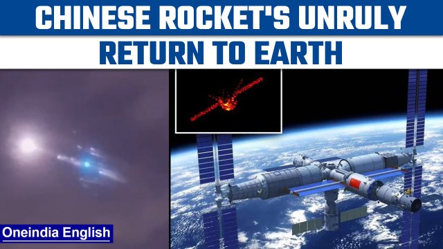 Chinese rocket debris crashes into the Indian ocean, NASA slams the crash | Oneindia news *Space