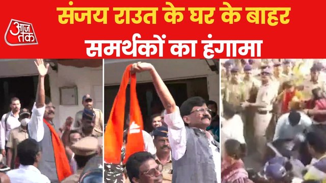 Sanjay Raut in ED's custody, waves saffron cloth in air