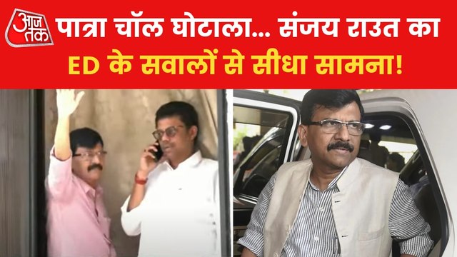 Raut sought time from ED investigation till August 7