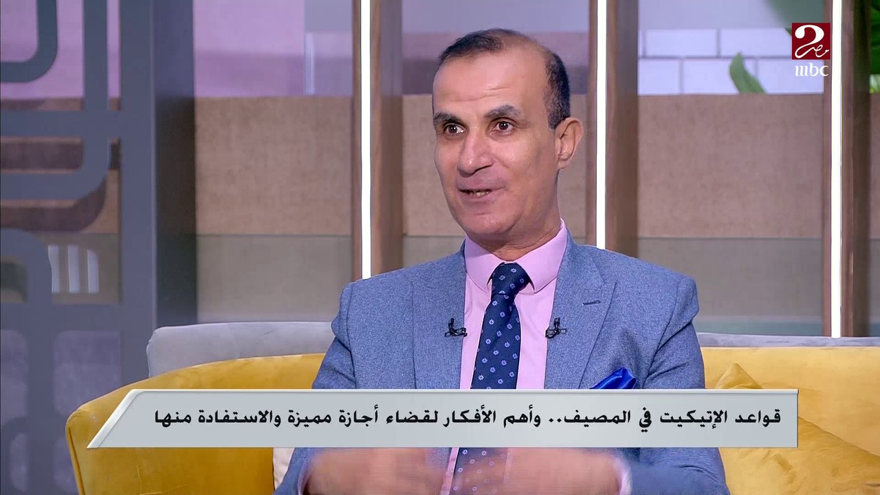 4 هرمونات في جسمك هتساعدك تشعر بالسعادة ..تعرف عليهم