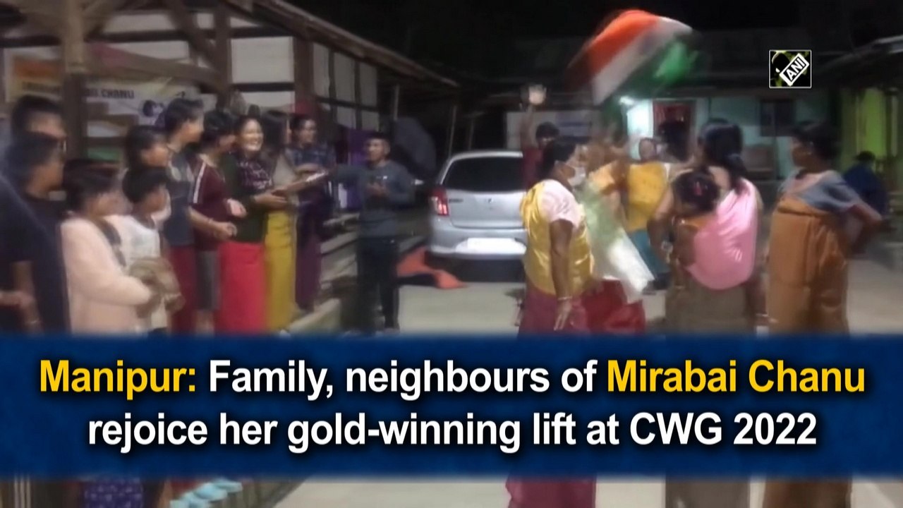 Manipur: Family, neighbours of Mirabai Chanu rejoice her gold at CWG 2022