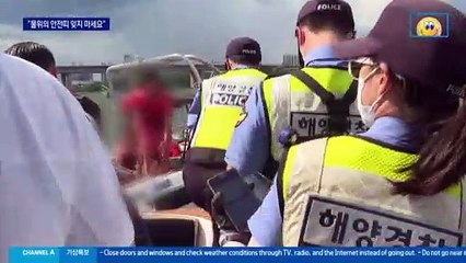 물놀이 좋지만…“구명조끼는 물위의 안전띠”