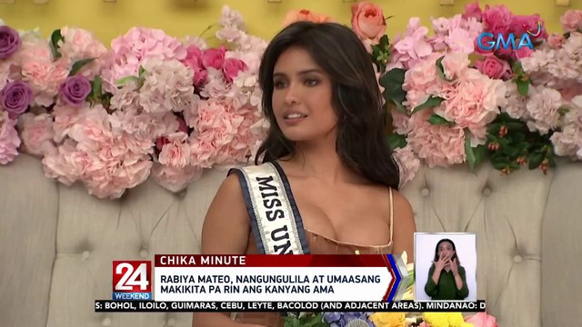 Rabiya Mateo, nangungulila at umaasang makikita pa rin ang kanyang ama | 24 Oras Weekend