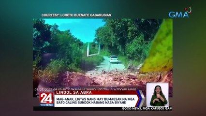 Mag-anak, ligtas nang may bumagsak na mga bato galing bundok habang nasa biyahe | 24 Oras Weekend