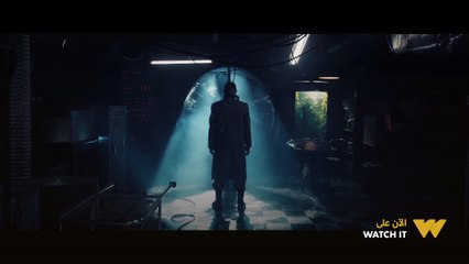 من دور السينما إلى شاشة هاتفك.. منصة watch it تعرض 4 أفلام جديدة