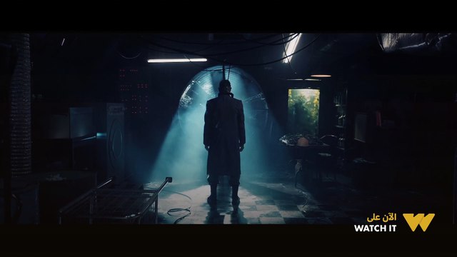 من دور السينما إلى شاشة هاتفك.. منصة watch it تعرض 4 أفلام جديدة