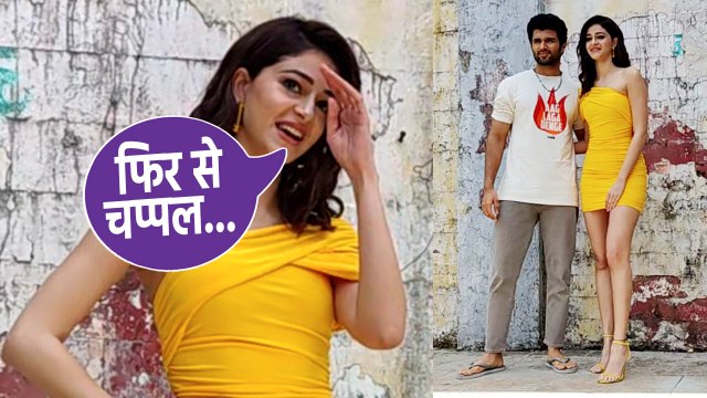 Ananya Panday Vijay Deverakonda got spotted as they're leaving for Liger Promotions *Entertainment