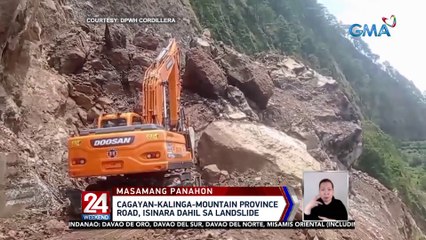 Descargar video: Lahar mula sa Bulkang Mayon, rumagasa sa ilang kalsada matapos umulan | 24 Oras Weekend